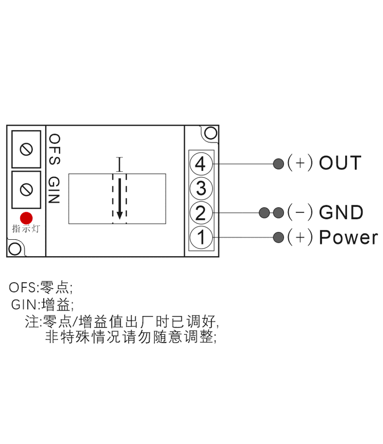X3交流漏电流传感器接线图